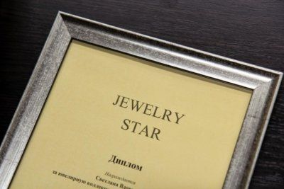 Конкурс ювелирного дизайна JEWELRY STAR