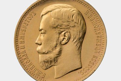 Выставка: Золотые монеты в истории династии Романовых
