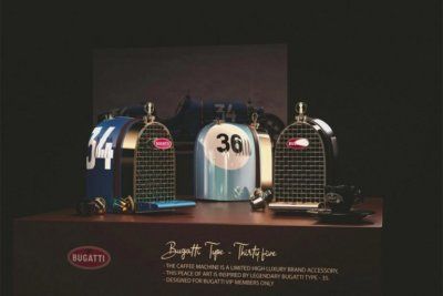 Кофеварка в честь легендарного гоночного автомобиля Bugatti Type 35