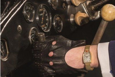 Личные часы Этторе Бугатти выставлены на аукцион