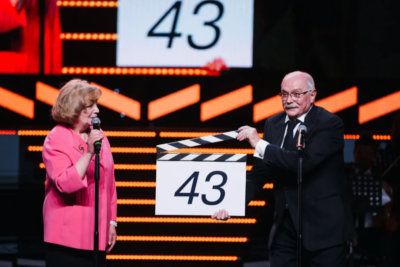 Красная дорожка 43-го Московского международного кинофестиваля