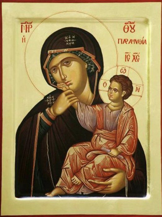 Акафист Пресвятой Богородице перед иконой «В скорбех и печалех Утешение»
