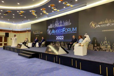 Будущее янтарной отрасли обсудили представители власти, науки и бизнеса на AmberForum 2022