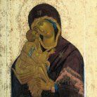 Донская икона Божией Матери: о чем молятся, значение образа