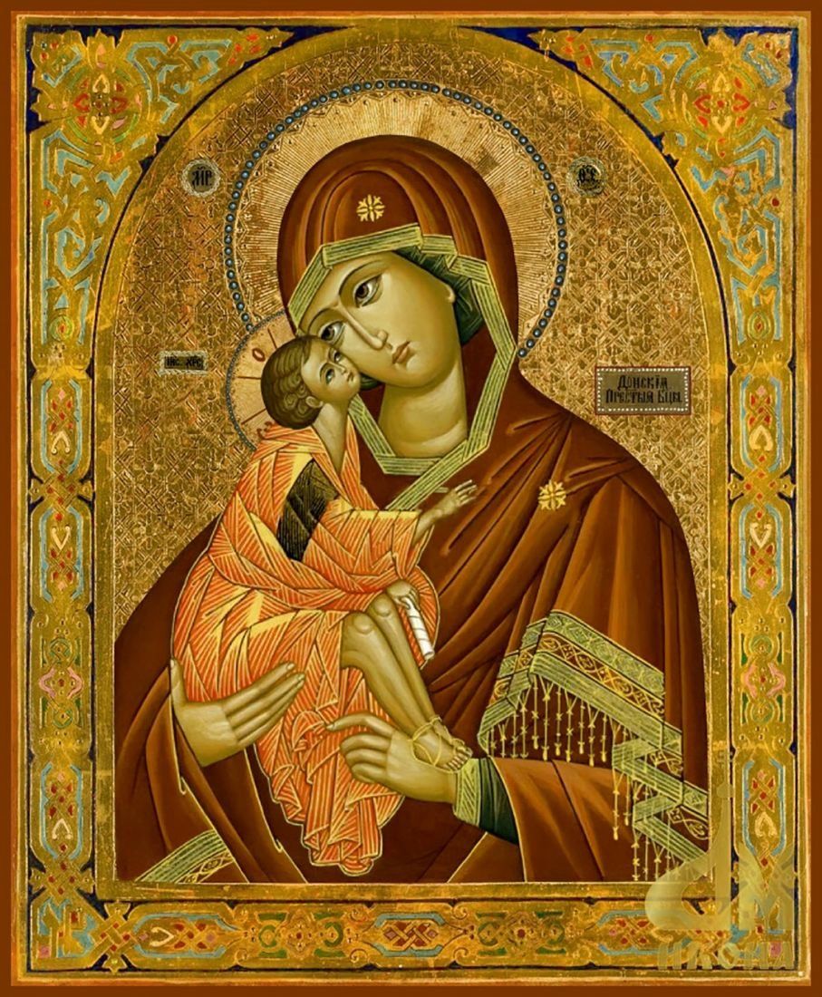 Акафист иконе Божией Матери перед Ея иконой, именуемой “Спорительница хлебов”