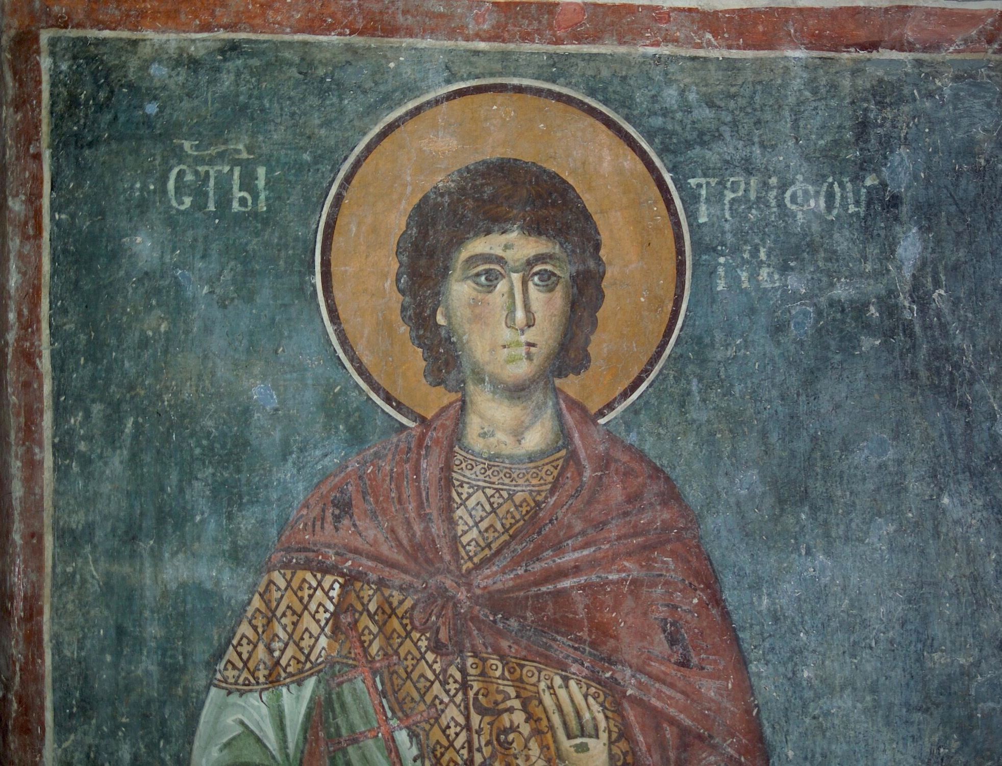 Святой мученик Трифон фреска