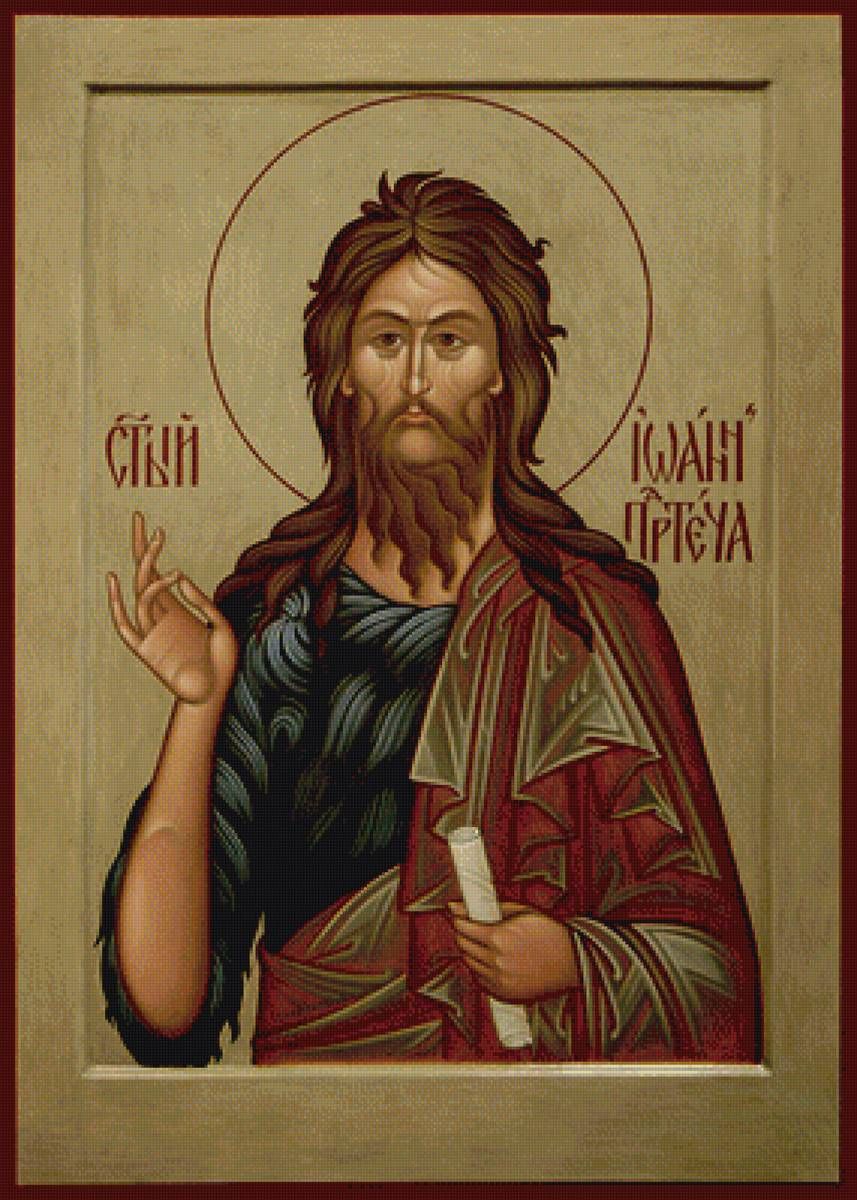 Икона святого Иоанна Предтечи: значение, в чем помогает образ крестителя