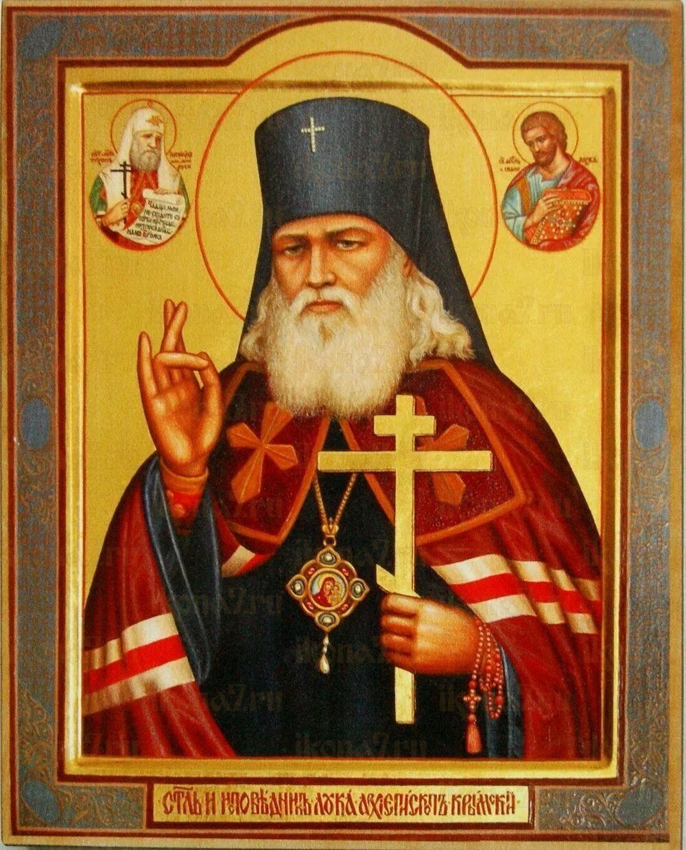 Лука святой: биография крымского чудотворца