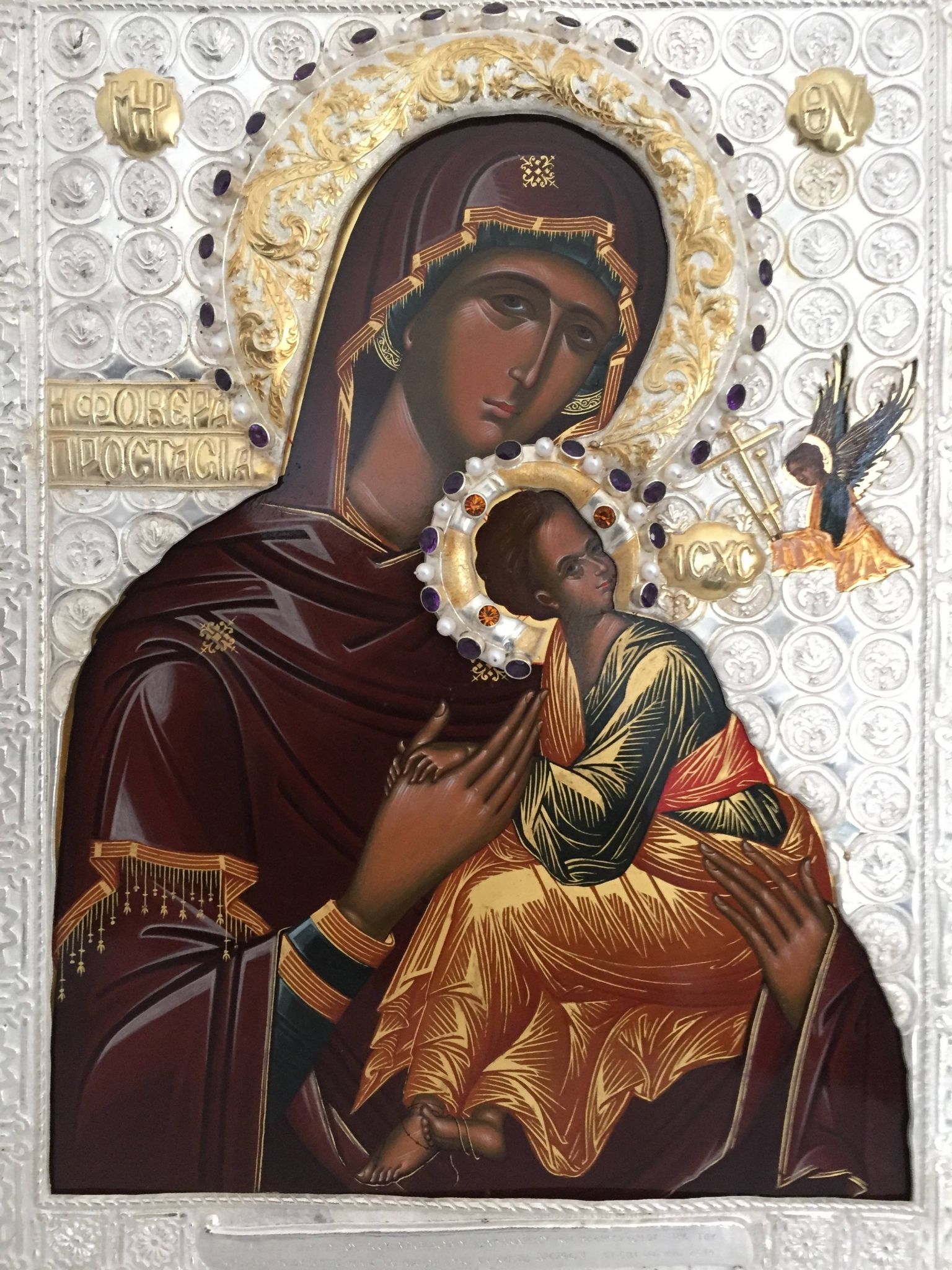 Икона Божией матери Фовера Простасия