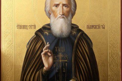 Икона Сергия Радонежского: в чем помогает, значение образа святого и текст молитвы