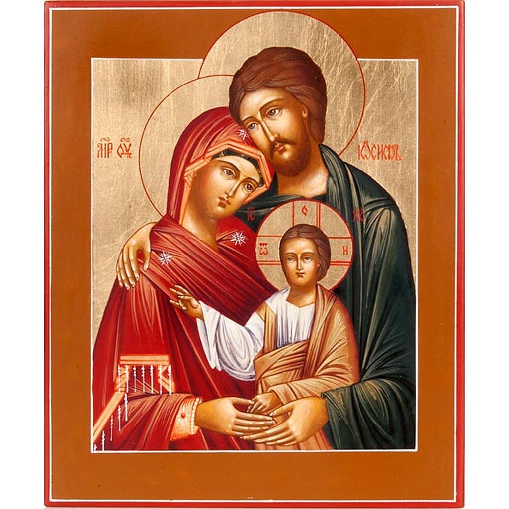 Святые за семью. Семейная икона Святого семейства. Икона семьи Девы Марии Иисуса. Икона труд Святого семейства.