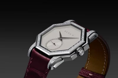 Геометрия света: Beda’a Diamond Edition