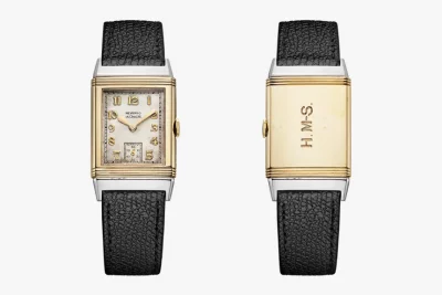 Reverso: возвращение к истокам