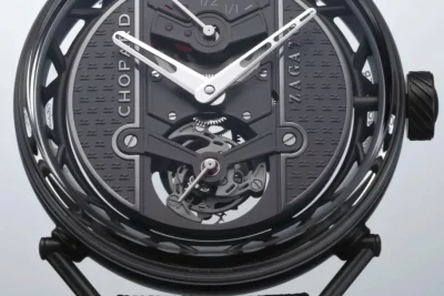 Zagato Lab One Concept от Chopard