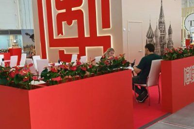 Золотой стандарт индустрии