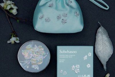 Sulwhasoo x LEJE: когда тональная основа становится объектом дизайна