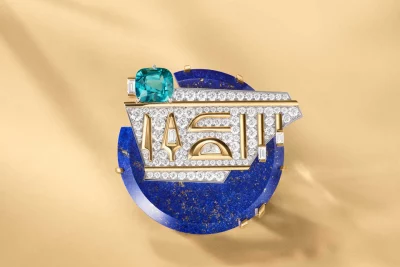 Van Cleef & Arpels: возвращение к истокам египетской мечты