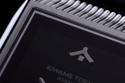 Kiwame Tokyo Yane: архитектура японского храма на запястье